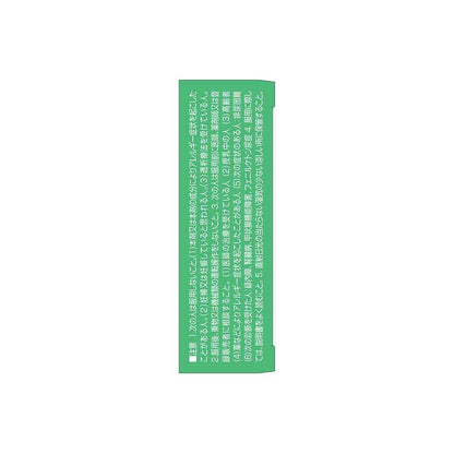 Rohto Pharmaceutical Panshilon Cure SP 12 Packs