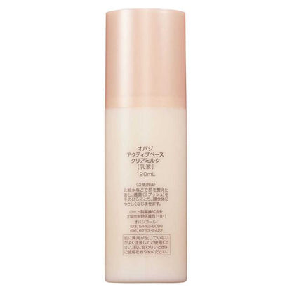 Obagi Active Base Clear Milk 120ml