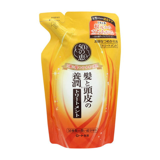 Rohto 50's Blessing Moisturizing Treatment Refill 330ml