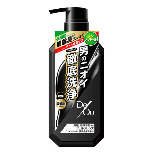 Rohto Deow Cleansing Wash Pump Type Non-Menthol 520mL
