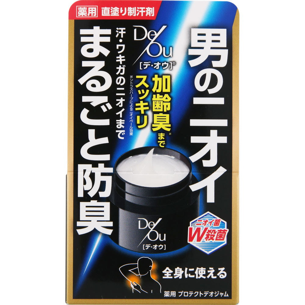 Rohto Deow Protect Deo Jam 50g