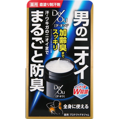 Rohto Deow Protect Deo Jam 50g
