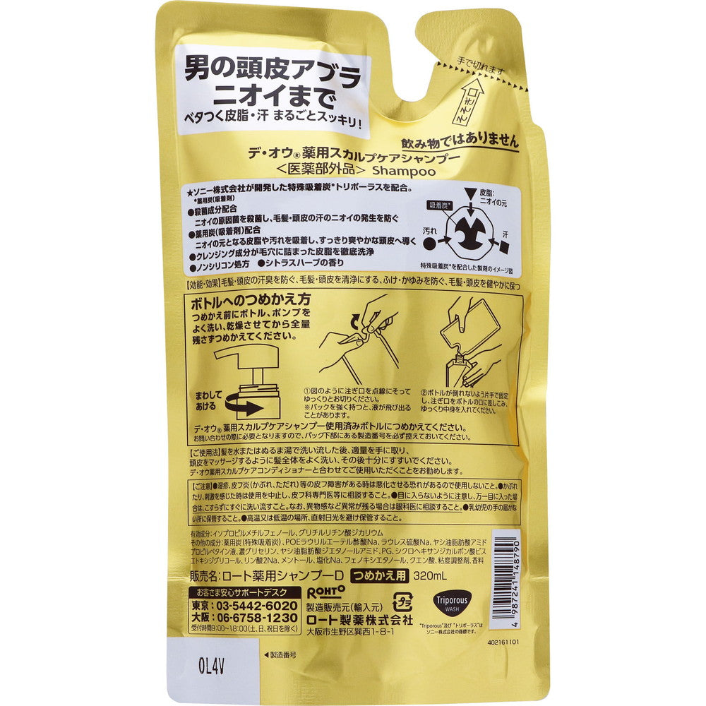 Rohto Deou Scalp Care Shampoo Refill 320ml