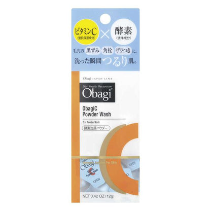 Obagi C Enzyme Cleansing Powder 0.4g x 30 Packs