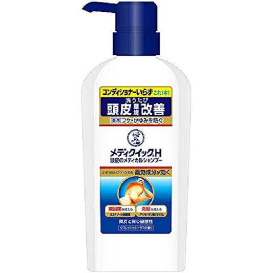 Medique H Scalp Medical Shampoo 320ml