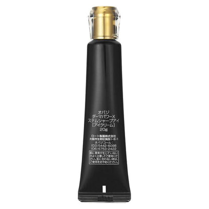 Obagi Dermapower X Stem Sharp Eye Cream 20g