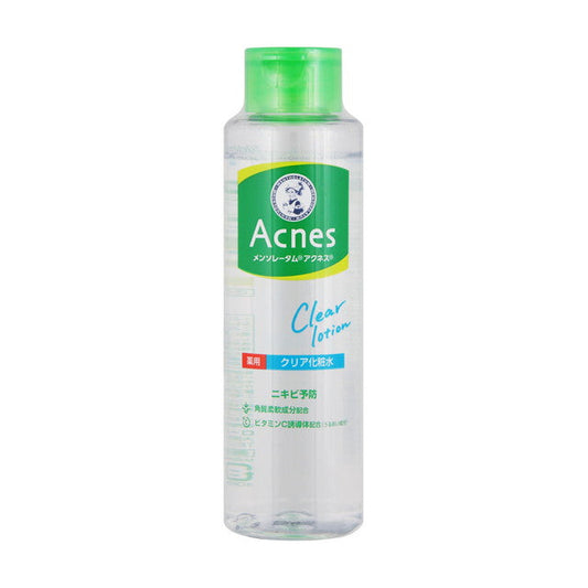 Acnes Medicinal Clear Lotion 180ml