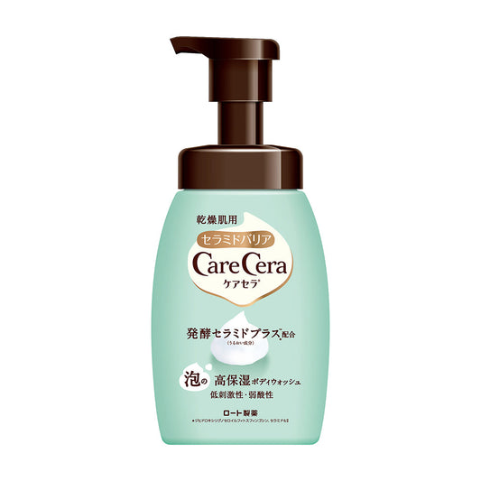 Caresera High Moisture Foaming Body Wash 450ml