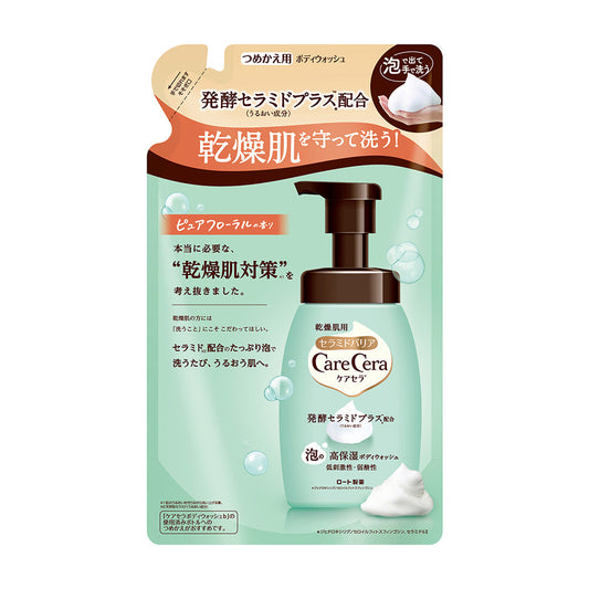 Caresera Foaming High Moisture Body Wash Refill 385ml