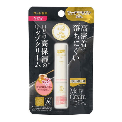 Rohto Premium Melty Cream Lip Honey 2.4g