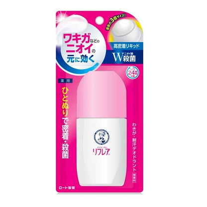 Rohto Refrear Deodorant Liquid 50ml