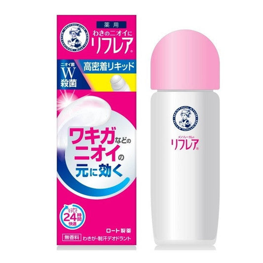 Rohto Pharmaceutical Refrear Deodorant Liquid 30ml