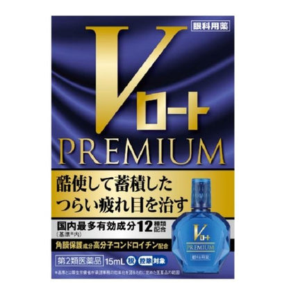 Rohto V Rohto Premium 15mL