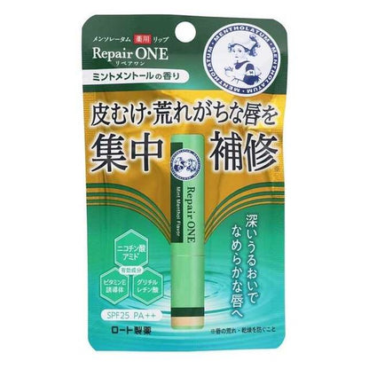 Rohto Mentholatum Medicinal Lip Repair One Mint Menthol Scent 2.3g