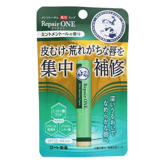 Rohto Mentholatum Medicinal Lip Repair One Mint Menthol Scent 2.3g