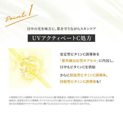 Obaji Day Serum BB Natural 50g
