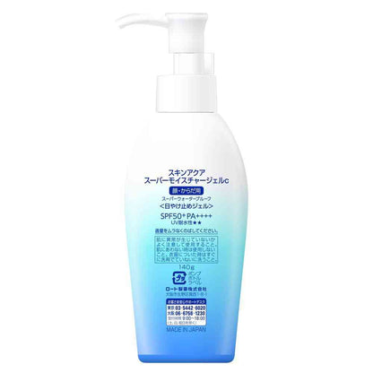 Rohto Skin Aqua Super Moisture Gel Pump 140g