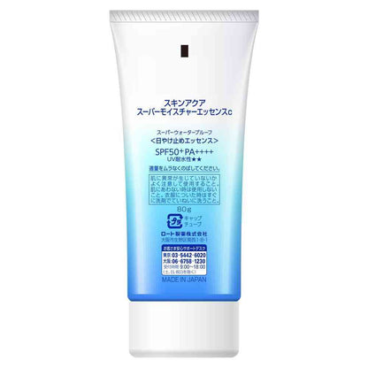 Rohto Skin Aqua Super Moisture Essence 80g
