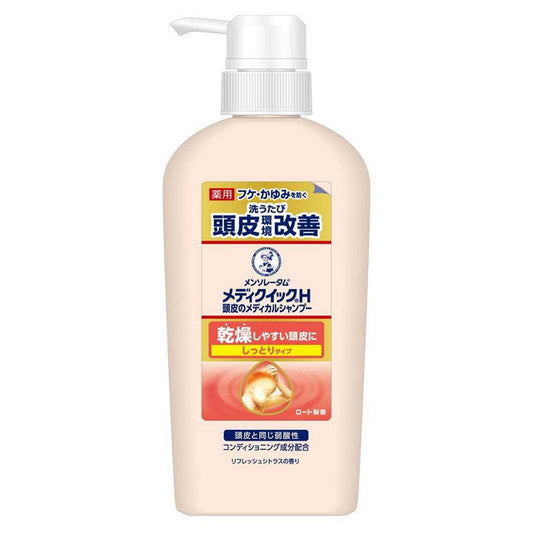 Medic Quick H Scalp Medical Shampoo Moist Pump 320ml