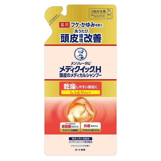 Medique H Scalp Medical Shampoo Moisture Refill 280ml