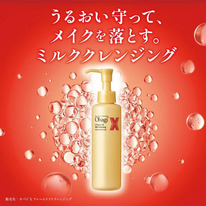 Obagi X Frame Lift Milk Cleansing 130g