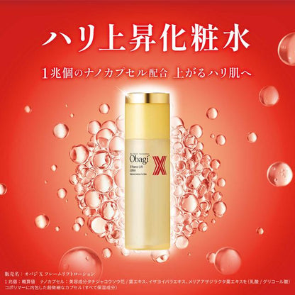 Obagi X Frame Lift Lotion Refill 140ml