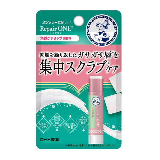 Rohto Mentholatum Lip Repair One Exfoliating Lip Balm 3.6g