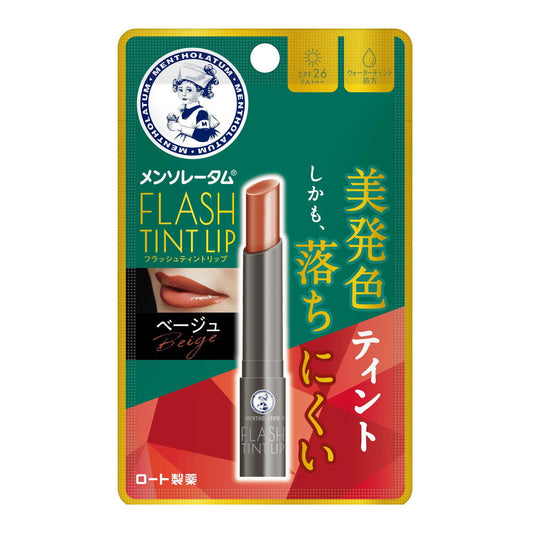 Rohto Mentholatum Flash Tint Lip Beige 2g