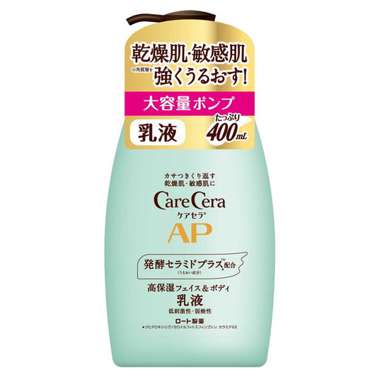 CareCera AP Face & Body Lotion 400ml