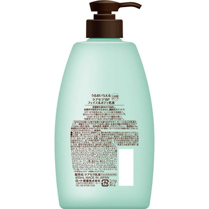 CareCera AP Face & Body Lotion 400ml