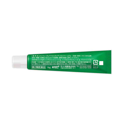 Rohto Acne 25 Medical Cream Exa 16g
