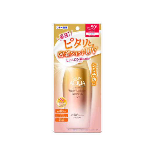 Skin Aqua Super Moisture Barrier UV Gel 100g