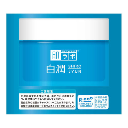 Rohto Hada Labo Shirojun Medicinal Whitening Gel 100g