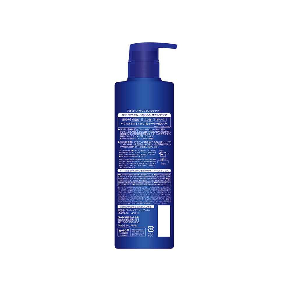 Rohto Deoco Scalp Care Shampoo 450ml