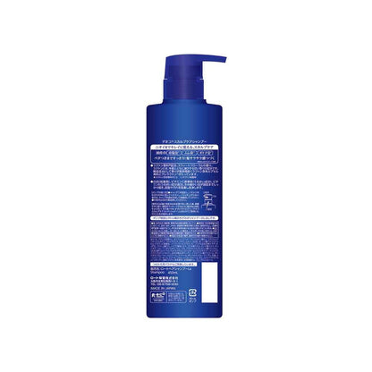 Rohto Deoco Scalp Care Shampoo 450ml