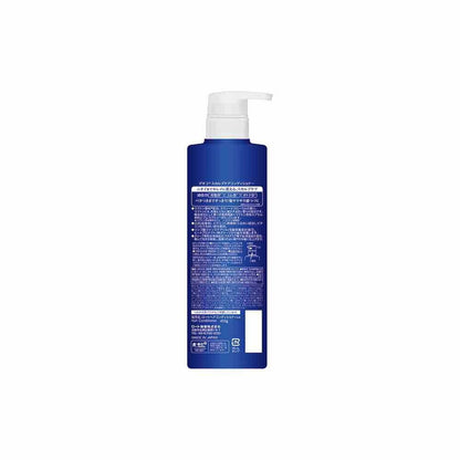 Rohto Deoco Scalp Care Conditioner 450g