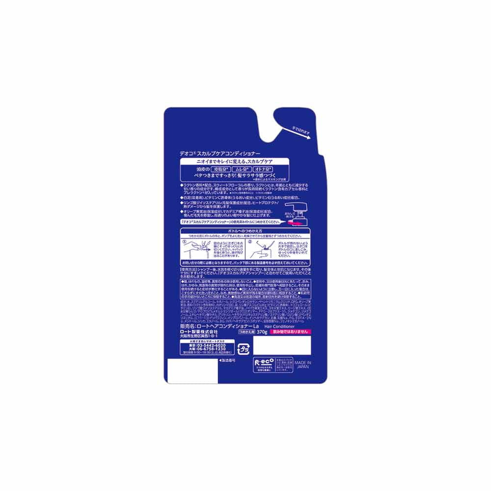 Rohto Deoco Scalp Care Conditioner Refill 370g