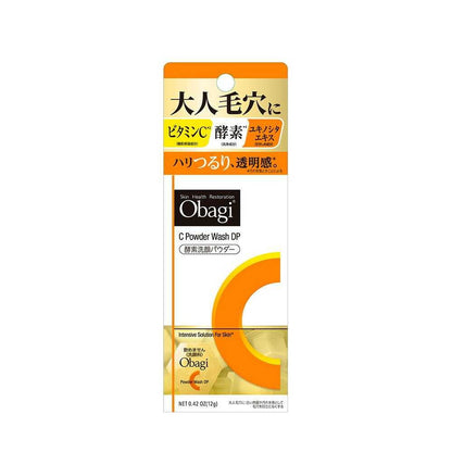 Obaji C Enzyme Cleansing Powder DP 0.4g x 30