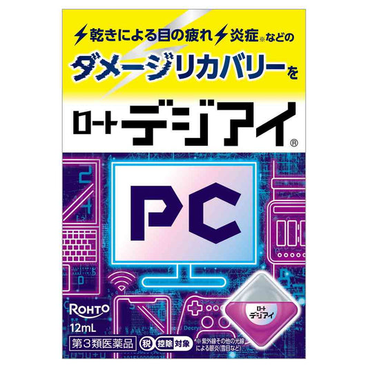Rohto Digi Eye A 12ml