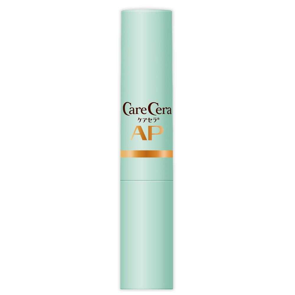 CareCera Moist Barrier Lip Cream 2.4g