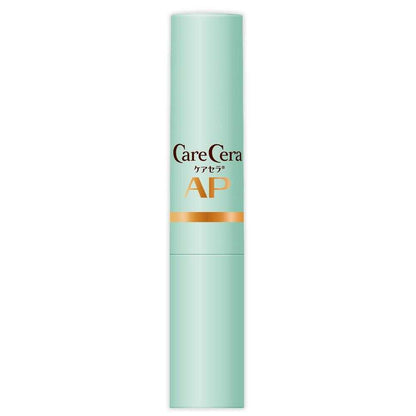 CareCera Moist Barrier Lip Cream 2.4g