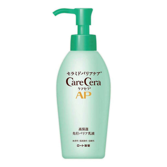 CareCera AP High Moisture Pre-Barrier Emulsion 130ml