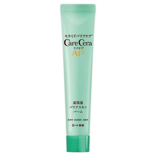 Cera AP High Moisture Barrier Balm 24g