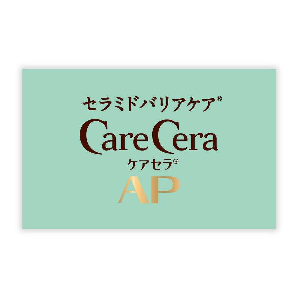 Cera AP High Moisture Barrier Balm 24g