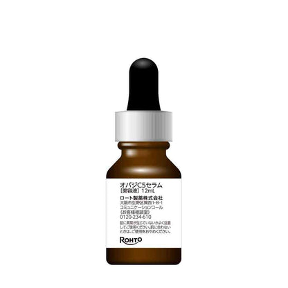 Obagi C5 Serum 12mL