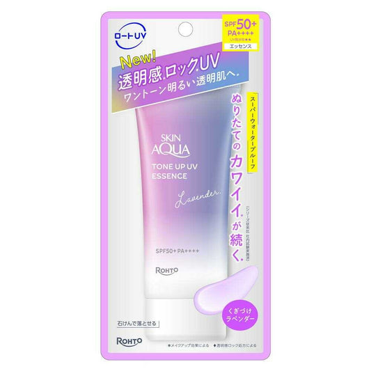 Rohto Skin Aqua Tone Up UV Essence Lavender 70g