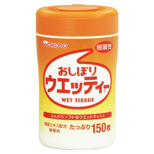 Oshibori Wet Wipes 150 Sheets