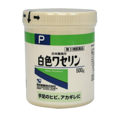 Kenei White Vaseline P 500g