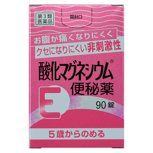 Magnesium Oxide E Laxative 90 Tablets
