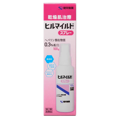 Kenei Pharmaceutical Hil Mild Spray 100g